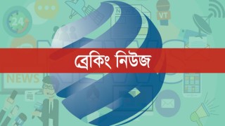 মক্কায় ওমরাহ যাত্রীবাহী বাসে ট্রাকের ধাক্কা, ২ বাংলাদেশি নিহত