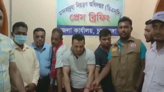 চুয়াডাঙ্গায় প্রায় সাড়ে ৩ হাজার ইয়াবাসহ আটক ২