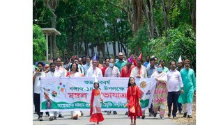 ‘ইউনেস্কো মঙ্গল শোভাযাত্রাকে বিশ্বঐতিহ্য স্বীকৃতি দিয়েছে’