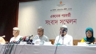 ৪ হাজার ৫৪২ কোটি টাকা ব্যয়ে ১১ প্রকল্প অনুমোদন