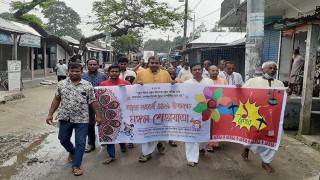 ফুলবাড়ীতে নববর্ষ উপলক্ষে মঙ্গল শোভাযাত্রা, আলোচনা সভা