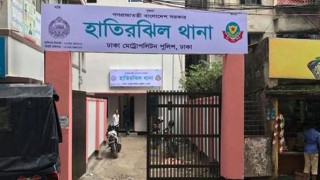 হাতিরঝিলে যুবকের আত্মহত্যা, প্রেমিকা গ্রেপ্তার