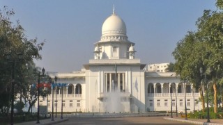 ‘গৃহবন্দি’ কানাডিয়ান তরুণীকে আদালতে হাজির করার নির্দেশ