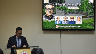 জেদ্দার বাংলাদেশ কনস্যুলেটে মুজিবনগর দিবস পালিত