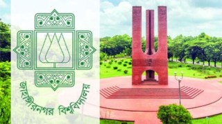 জাবি ভর্তি পরীক্ষা হবে ৫ ইউনিটে