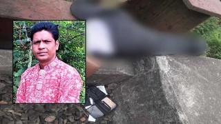 রেললাইনের পাশে মিলল নিখোঁজ রিপ্রেজেন্টেটিভের মরদেহ