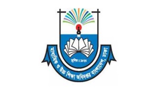 এসএসসির ফরম পূরণ ১৩ এপ্রিল থেকে