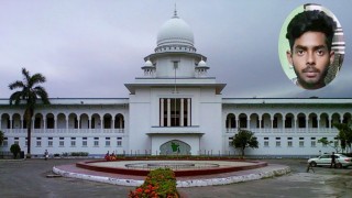 নিউমার্কেট সংঘর্ষে নাহিদের মৃত্যু সংক্রান্ত প্রতিবেদন ৭ জুন