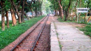 তিন যুগ পর চালু হচ্ছে বাকৃবি রেলওয়ে স্টেশন