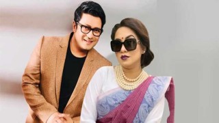 ইত্যাদিতে ফেরদৌস ও তারিন