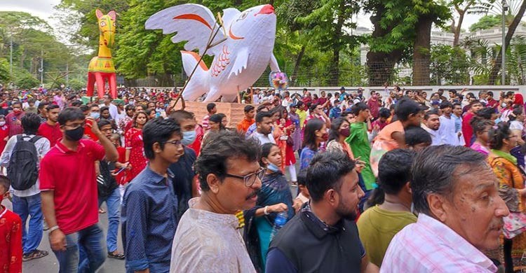 Pahela Baishakh being celebrated  