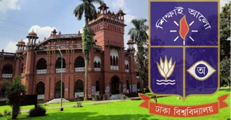 DU student thrashed by Jagannath Hall Chhatra League leader