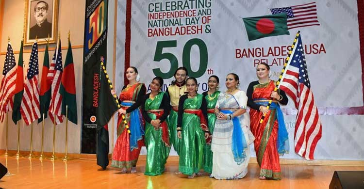 50th anniversary of US-BD diplomatic relations celebrated