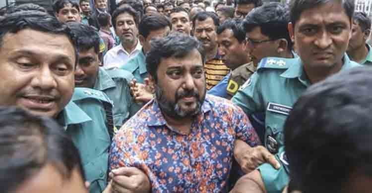 Ex-Jubo League leader Samrat's bail denied in ACC case