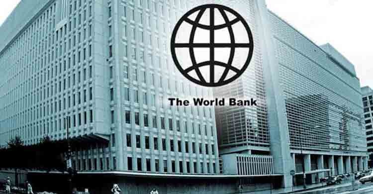 WB to provide US$250m loan to Bangladesh