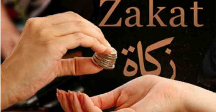 How do you calculate zakat?