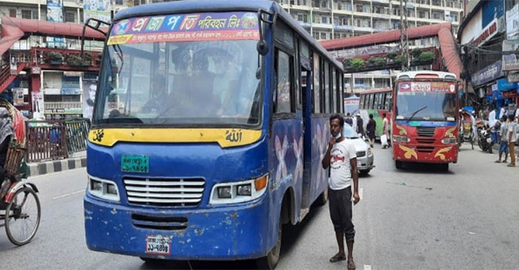 Bus fare to reduce 5 paise per km