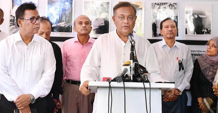 BNP spread confusions over fuel price: Hasan