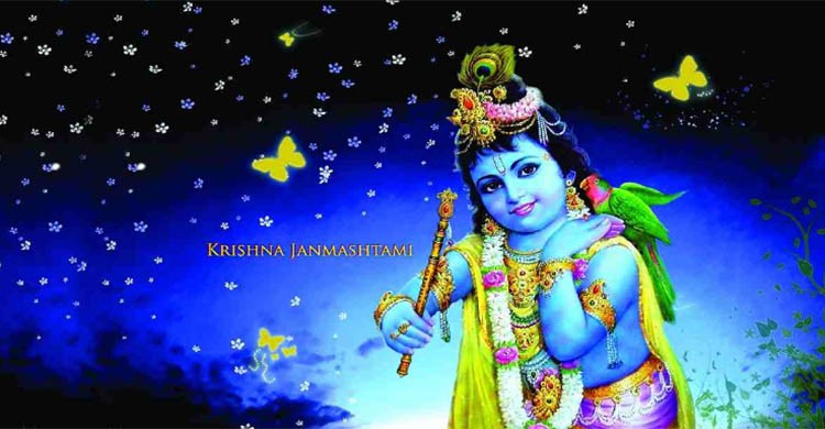 Janmashtami to be celebrated on Thursday