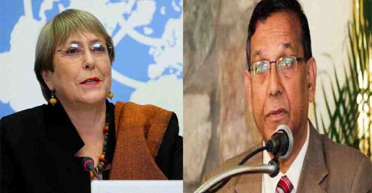 UNHCR chief raised no concern over country’s human rights condition: Anisul Haque