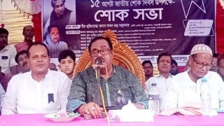 বঙ্গবন্ধুর হত্যাকারীরা নরপিশাচ: খাদ্যমন্ত্রী