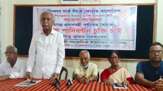 ‘তিস্তা পানিবণ্টন চুক্তি না হলে প্রধানমন্ত্রীর ভারত সফর ব্যর্থ’