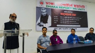 Zia ordered to kill Bangabandhu: SM Reza