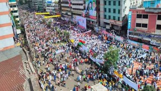 Fuel price hike: BNP holds protest rally at Nayapaltan