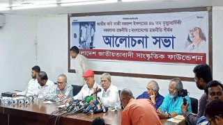 Our only goal now is to defeat the govt: Fakhrul