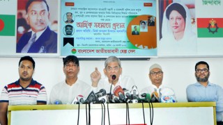 Fakhrul: Won’t let sacrifices of slain leaders go in vain