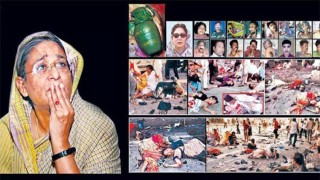 18th anniversary of 21 August grenade attack Sunday