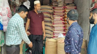 ভোক্তা অধিকারের অভিযান ৫ প্রতিষ্ঠানকে জরিমানা