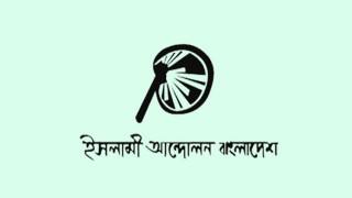 ‘লঞ্চ ভাড়া ৩০ শতাংশ বৃদ্ধির সিদ্ধান্ত চরম অমানবিক’