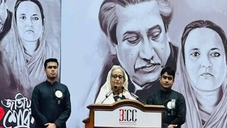 ‘আলতু-ফালতু’ লোক ছাত্রলীগে না ঢুকানোর নির্দেশ প্রধানমন্ত্রীর