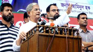 Awami League leaders won’t get time to flee through back door: Fakhrul