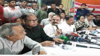 BNP withdraws daylong general strike after 6 hrs in Bhola