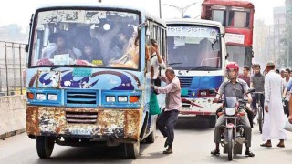 বাসভাড়া কিলোমিটারে ৫ পয়সা কমানোর সিদ্ধান্ত