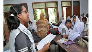 বংশালের নাজির বাজার বালিকা বিদ্যালয় প্রধান শিক্ষক ও সহকারী প্রধান শিক্ষক নেবে