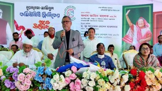 'দেশের স্বাস্থ্যসেবা ধ্বংস করেছে বিএনপি-জামায়াত'