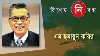 রোহিঙ্গা ইস্যুর টেকসই সমাধান জরুরি