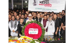 বঙ্গবন্ধুর প্রতিকৃতিতে ইসলামী ব্যাংকের শ্রদ্ধা