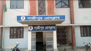 গাজীপুর প্রেসক্লাবের নির্বাচন সম্পন্ন