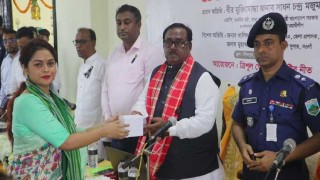 'ক্ষুদ্র নৃ-গোষ্ঠীর বিকাশে সহায়তা দিচ্ছে সরকার'