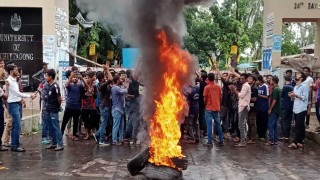 দিনভর অচল চবি ক্যাম্পাস, হয়নি চূড়ান্ত পরীক্ষা