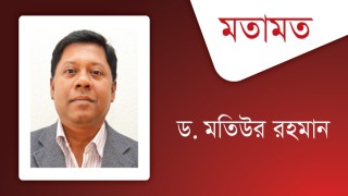 সাহসের গল্প: দাসত্বের প্রতিরোধ এবং বর্ণবাদের বিরুদ্ধে ঐক্য