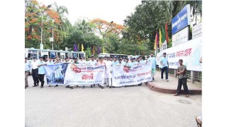 আইইবি ঢাকায় নেবে ডাক্তার, নার্স ও  ল্যাব টেকনোলজিস্ট