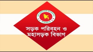 বাসভাড়া বাড়িয়ে প্রজ্ঞাপন জারি