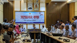 রাঙামাটিতে সিএনজি অটোরিকশার ভাড়া পুনঃনির্ধারণ