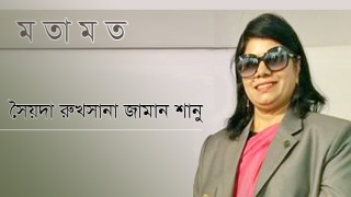 কামারশালা ও সৈয়দপুর