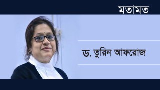 ২১ আগস্ট গ্রেনেড হামলা মামলার রায়: খালেদা জিয়া কি আইনের ঊর্ধ্বে?